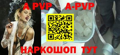 mdpv Ирбит