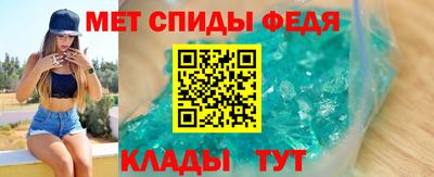 mdpv Ирбит