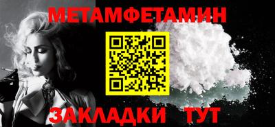 mdpv Ирбит