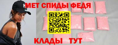 дистиллят марихуана Ипатово
