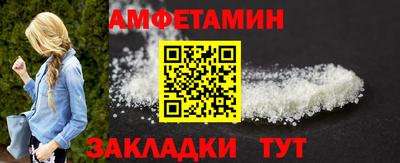 альфа пвп VHQ Изобильный