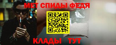 кокаин перу Апрелевка