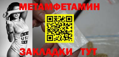 mdpv Ирбит