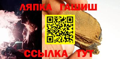 mdpv Ирбит