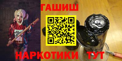 кокаин перу Апрелевка