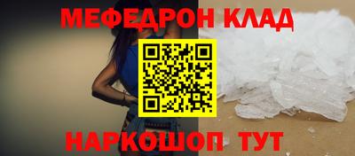 марки nbome Апшеронск