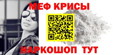 марки nbome Апшеронск