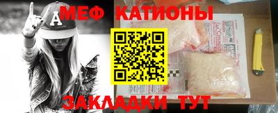 кокаин перу Апрелевка