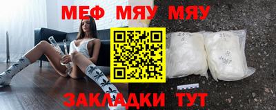 дистиллят марихуана Ипатово