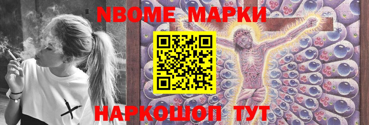 LSD-25 экстази кислота  Омск  LSD-25 экстази ecstasy 